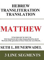 Books of the Bible: Hebrew Transliteration English 23 - Matthew