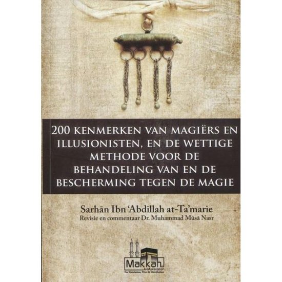200 kenmerken van magiërs en illusionisten