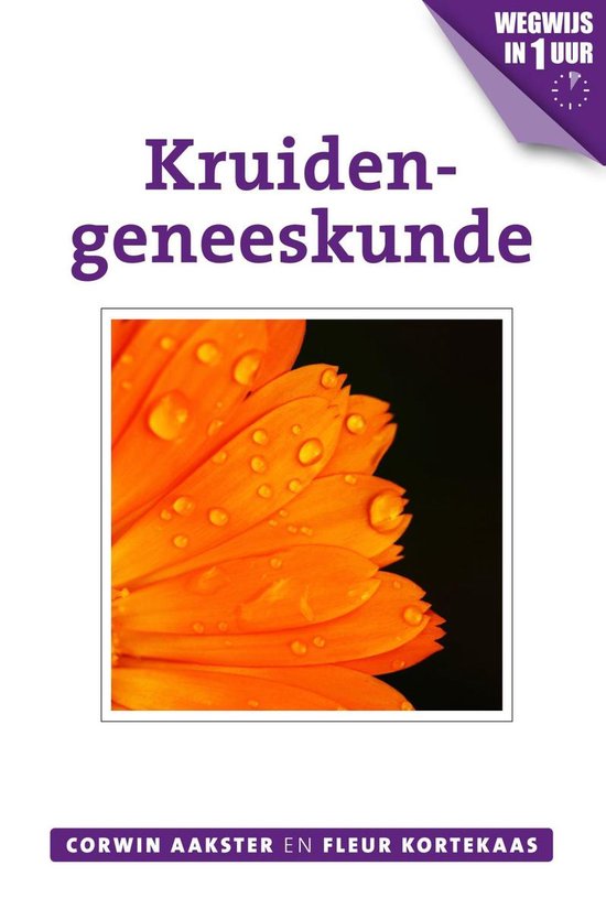 Boeken en -accessoires - Swan Market | Conceptstore voor Creatieve Kado's