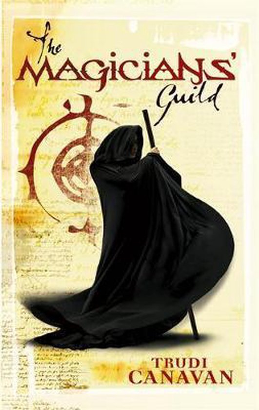 Magicians' Guild
