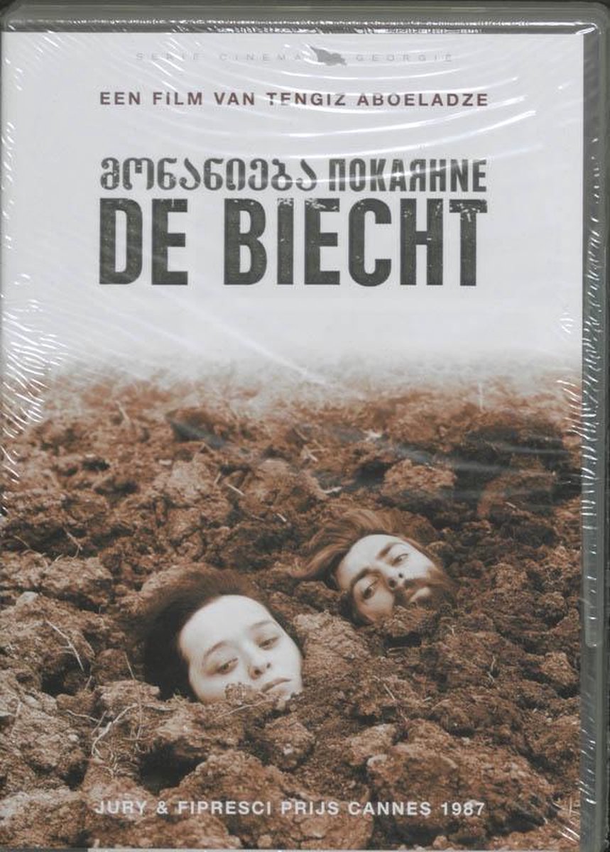 Biecht, De