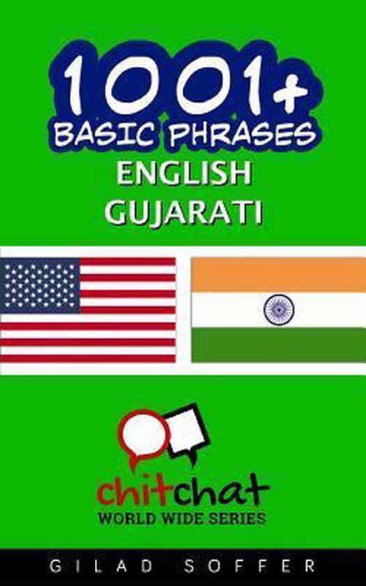 1001+ Basic Phrases English Gujarati 9781506022970 Gilad Soffer