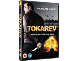 Tokarev - Movie