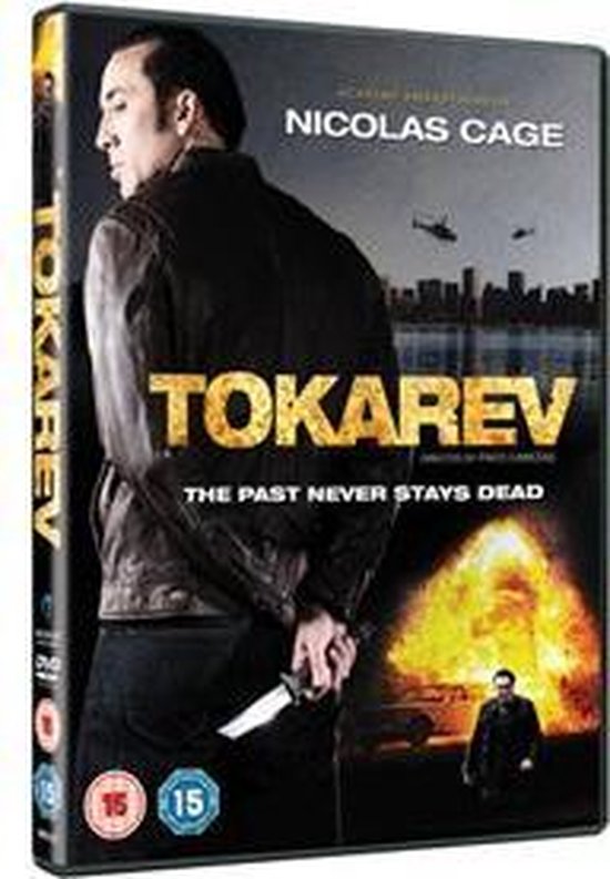 Nicolas Cage met een mes achter zijn rug, met "TOOKAREV" in gouden letters en een explosie op de achtergrond.