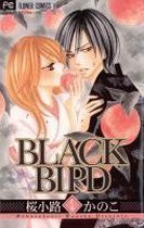 Black Bird 05