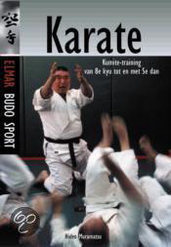 Karate - cover