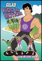 Gilad's Kids in Motion - FUN in the SUN