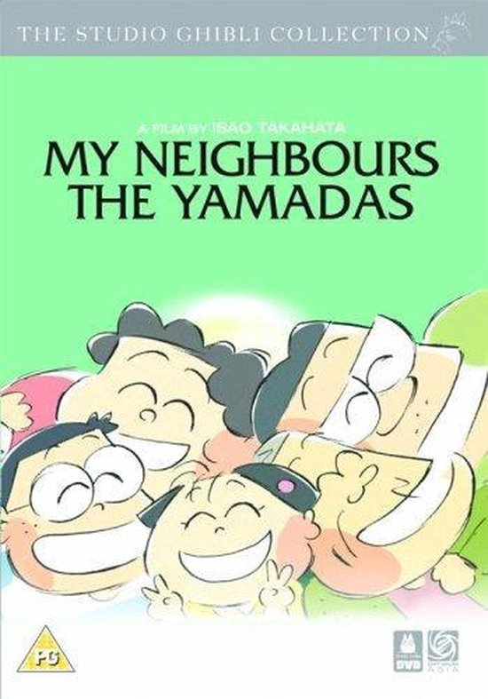 My Neighbours The Yamadas