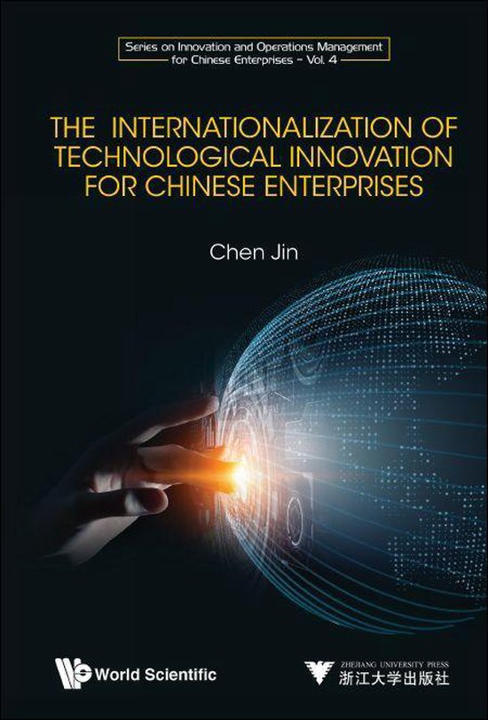 Series On Innovation And Operations Management For Chinese E ... - cover
