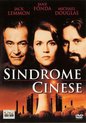 CHINA SYNDROME, THE