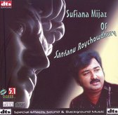 Sufiana Mijaz of Santanu Roychowdhury [DVD]