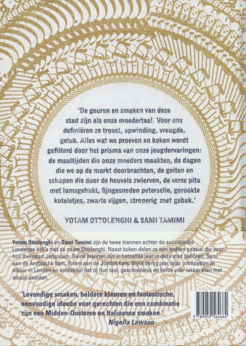 Jeruzalem - back cover