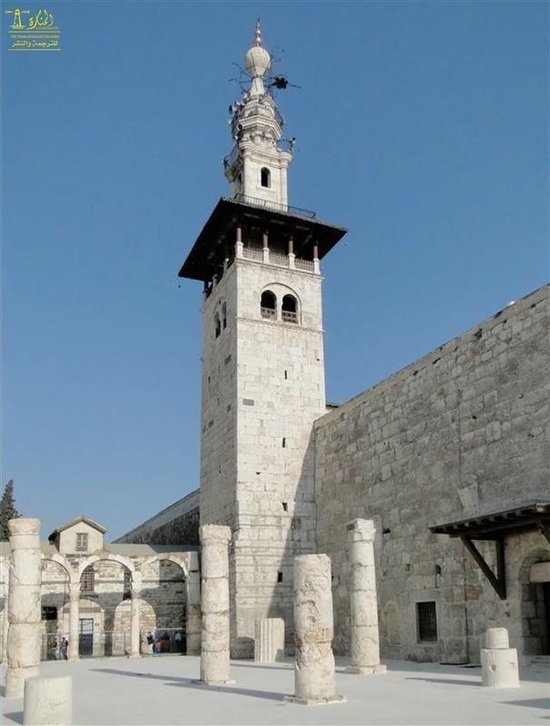 History of Damascus (ebook), Ibn Asakir 9780599657441 Boeken