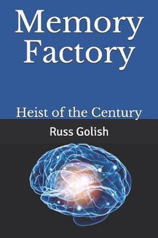 Memory Factory- Memory Factory - cover