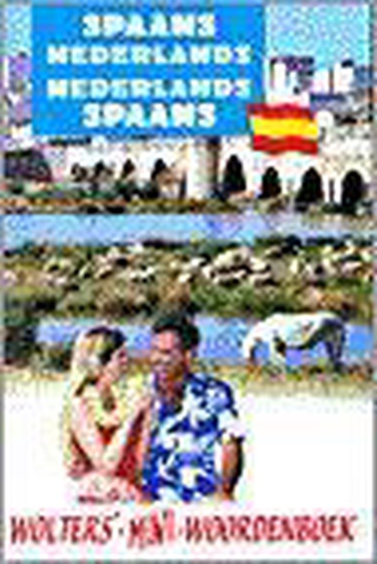 Wolters' Mini-Woordenboek - cover