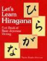 Let's Learn Hiragana