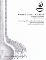 Mariphunnaghamat - Part II & III