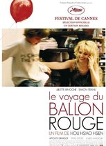 Le voyage du ballon rouge (DVD)