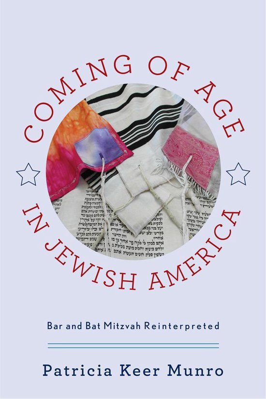 Coming of Age in Jewish America - cover