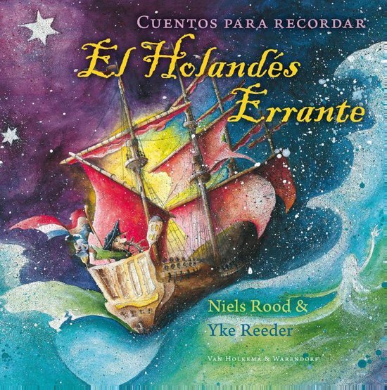 El Holandes errante - cover