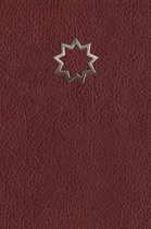 Monogram Bahai Notebook