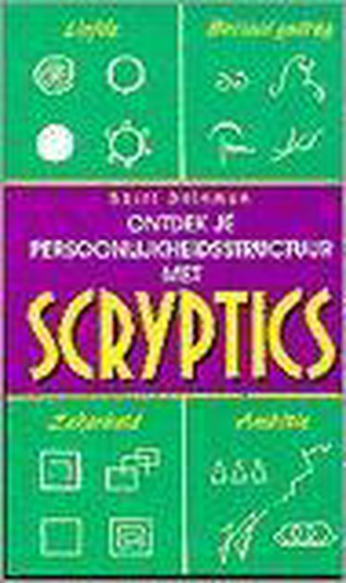 Scryptics - cover