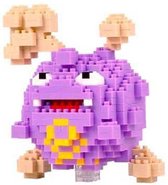 Nanoblocks Koffing