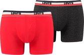 sportswear logo 2-pack rood & grijs
