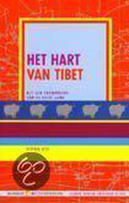 Het Hart Van Tibet - Niema Ash | Nextbestfoodprocessors.com