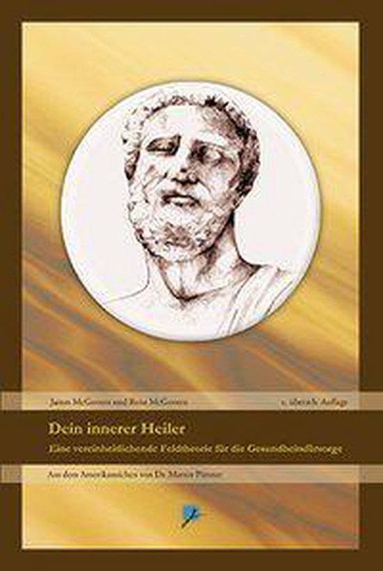 Your Healer Within: A Unified Field Theory for Healthcare - cover