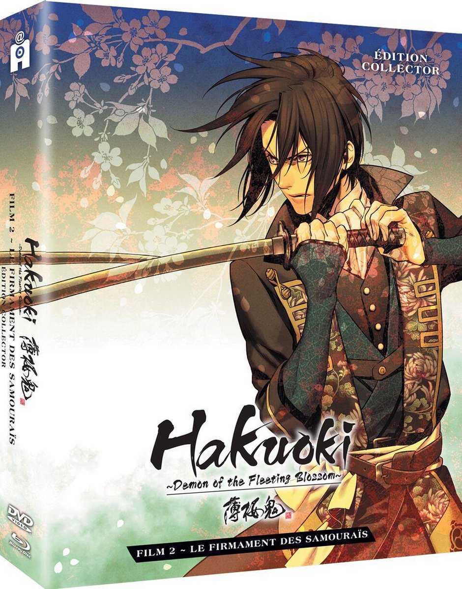 Hakuoki - Film 2 : Le Firmament des Samouraïs - (Edition Collector)-