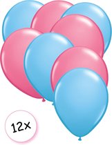 Ballonnen Licht blauw & Roze 12 stuks 30 cm