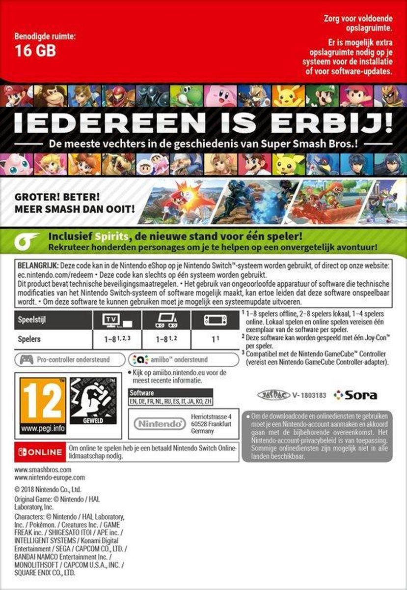 super smash bros download cide super smash bros download cide