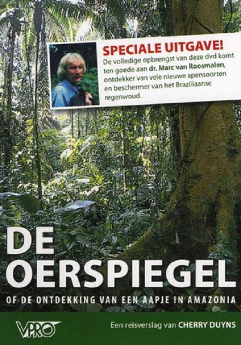 De oerspiegel