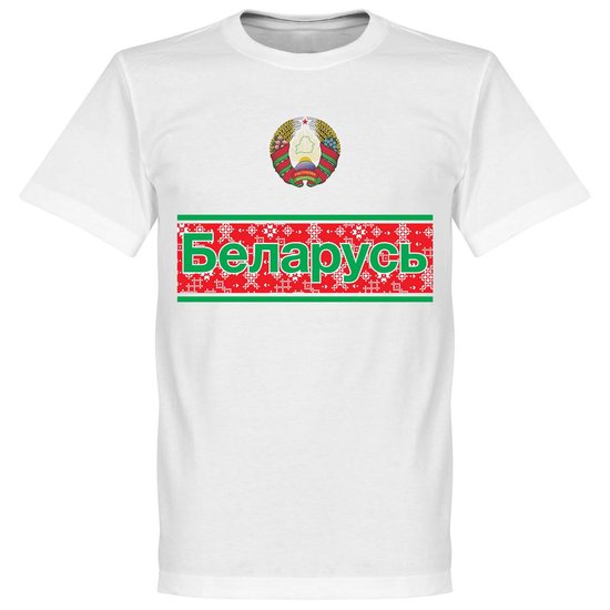 Oezbekistan Team T-Shirt