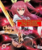 Chivalry Of A Failed Knight Complete Collection [Blu-ray]