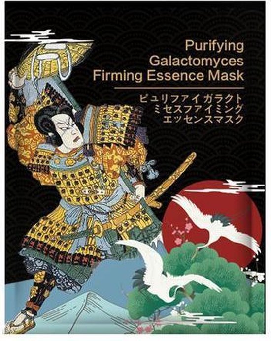 Mitomo Rituals Samurai Black Gezichtsmasker - Gezichtsverzorging Mannen - Japans - Gezichtsmasker Verzorging - Face Mask Beauty - Mask - Sheet Mask - 1 Stuk