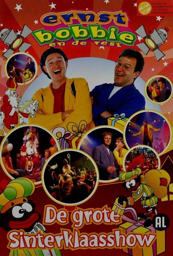 Cover van de film 'Ernst, Bobbie En De Rest - De Grote Sinterklaasshow'