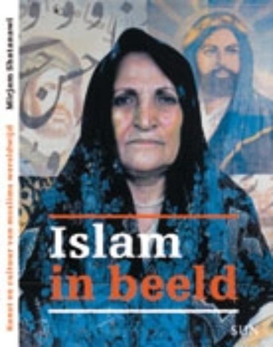 Cover van het boek 'Islam in beeld' van M. Shatanawi