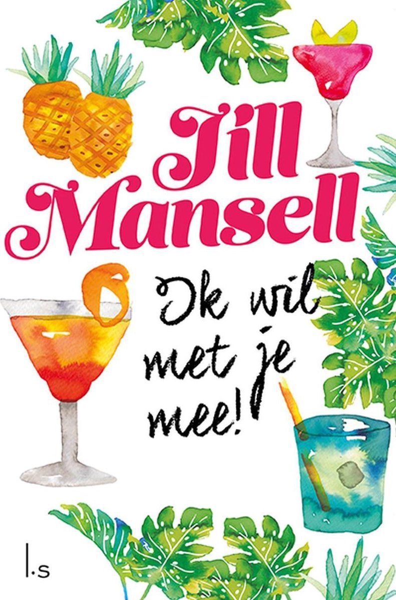 Ik wil met je mee! (ebook),