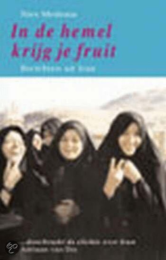 Cover van het boek 'In de hemel krijg je fruit'