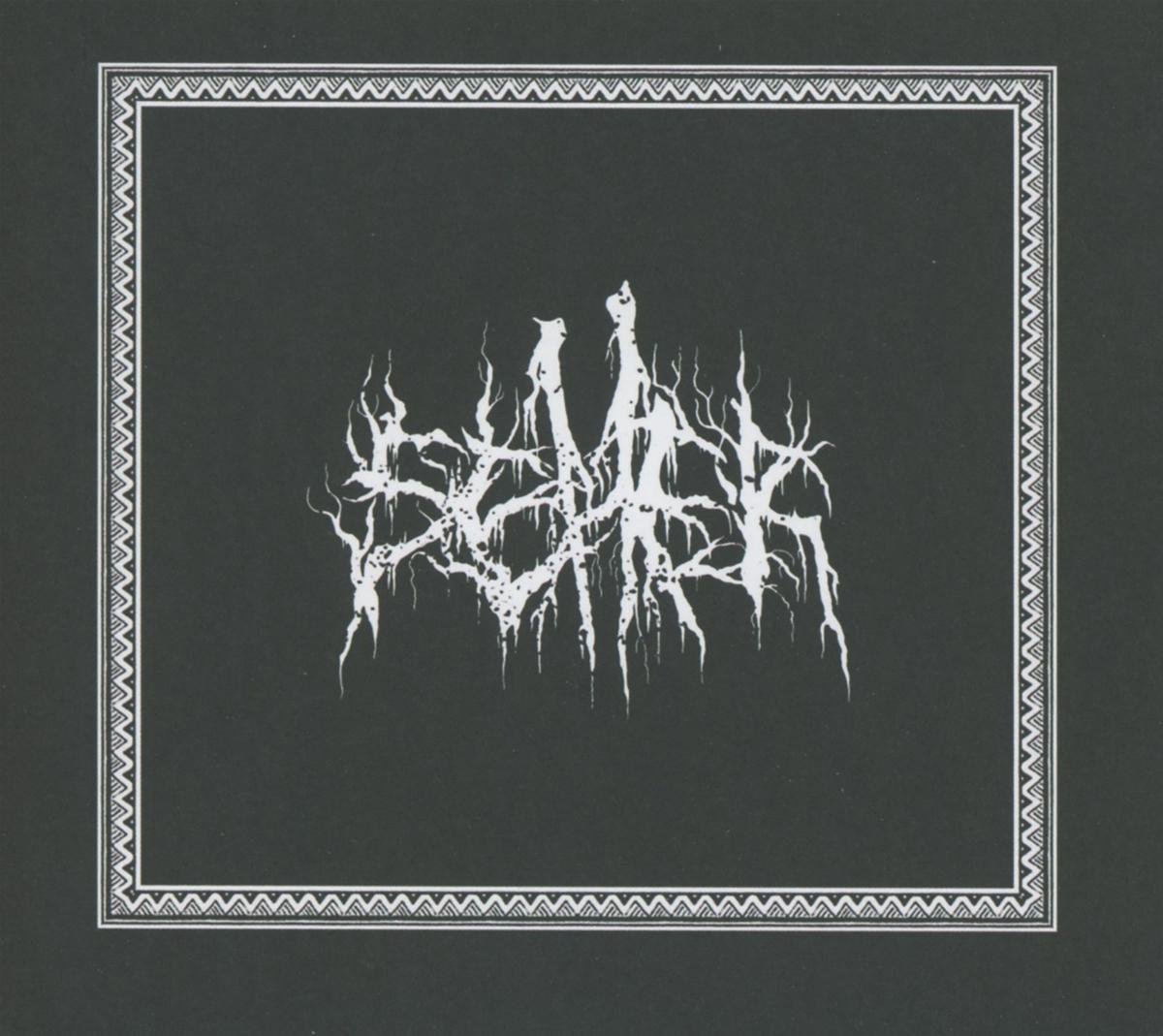 Seher - Nachzehrer & Demo