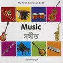 My First Bilingual Book - Music: English-Bengali