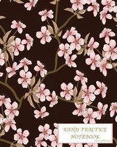 Kanji Practice Notebook-Cherry Blossoms