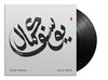 foto van Black Focus Lp (LP)