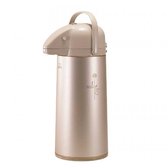 Thermos à pompe Elephant Zojirushi | Thermos 1,9 L. Cacao