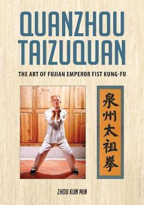 Quanzhou Taizuquan - cover