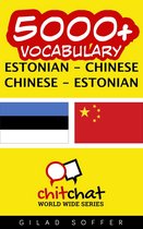 5000+ Vocabulary Estonian - Chinese