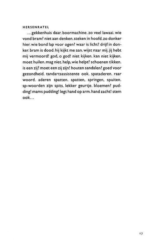 Vuurbom