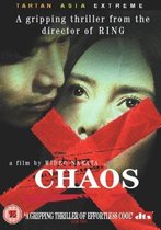 Chaos (2003)